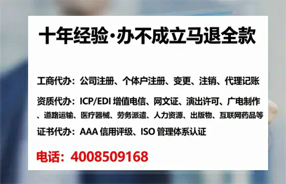 武威<a href='https://www.lihengelec.com/ '>食品生产许可证</a>办理全攻略:我的亲身经历与深度分享