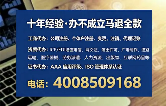 武威<a href='https://www.lihengelec.com/ '>食品经营许可证</a>办理全攻略:我的亲身经历与深度分享