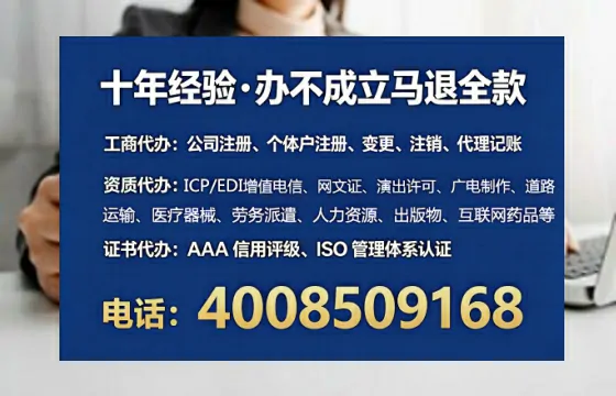 武威<a href='https://www.lihengelec.com/ '>广电短剧三件套</a>办理指南:用途解析、流程详解与服务优势全披露