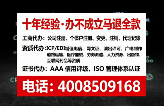 武威<a href='https://www.lihengelec.com/ '>食品生产许可证</a>办理全攻略:我的亲身经历与深度分享