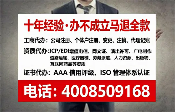 武威办理<a href='https://www.lihengelec.com/ '>医疗器械二类经营备案证</a>的实用价值与实操全攻略