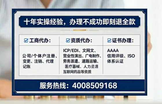 武威<a href='https://www.lihengelec.com/ '>广电短剧三件套</a>办理指南:用途解析、流程详解与服务优势全披露
