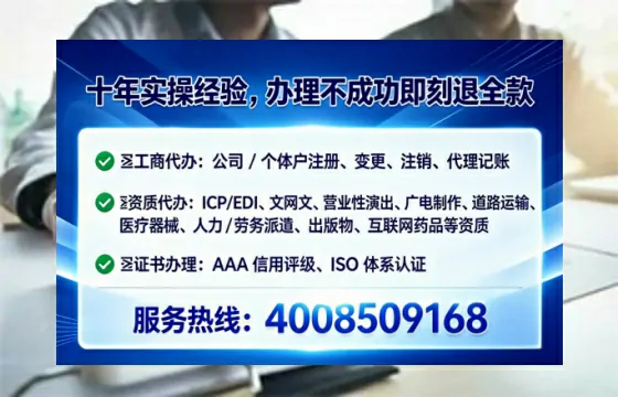 武威<a href='https://www.lihengelec.com/ '>食品经营许可证</a>办理全攻略:我的亲身经历与深度分享