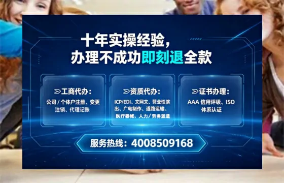 武威办理<a href='https://www.lihengelec.com/ '>医疗器械网络销售备案</a>的实用价值与实操全攻略