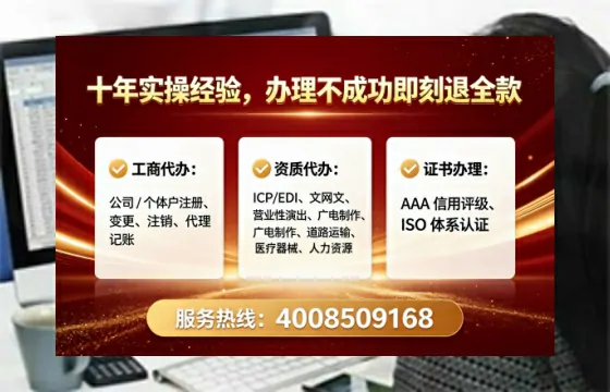 武威办理<a href='https://www.lihengelec.com/ '>医疗器械三类经营许可证</a>的实用指南:从需求到落地的完整经验分享