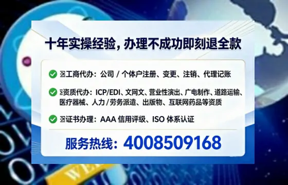 武威办理<a href='https://www.lihengelec.com/ '>医疗器械二类经营备案证</a>的实用价值与实操全攻略